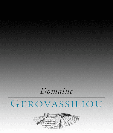 Gerovassiliou