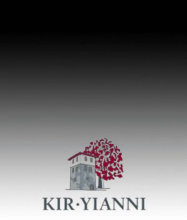 Kir-Yianni