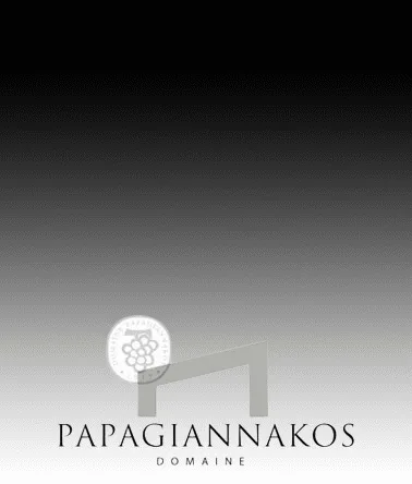 Papagiannakos