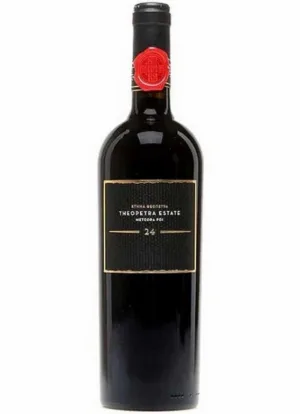 Theopetra Estate-Red 24