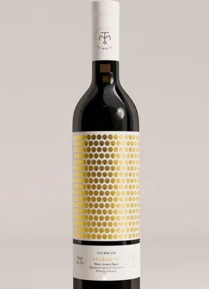 Monemvasia Winery-300 White